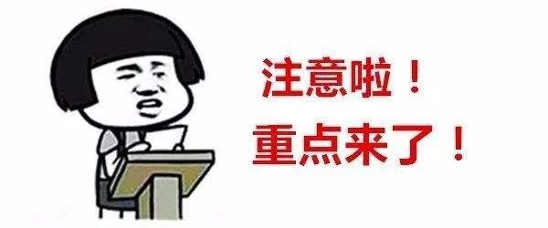 聊城商标、品牌、Logo，怎么能分清楚呢？(图1)
