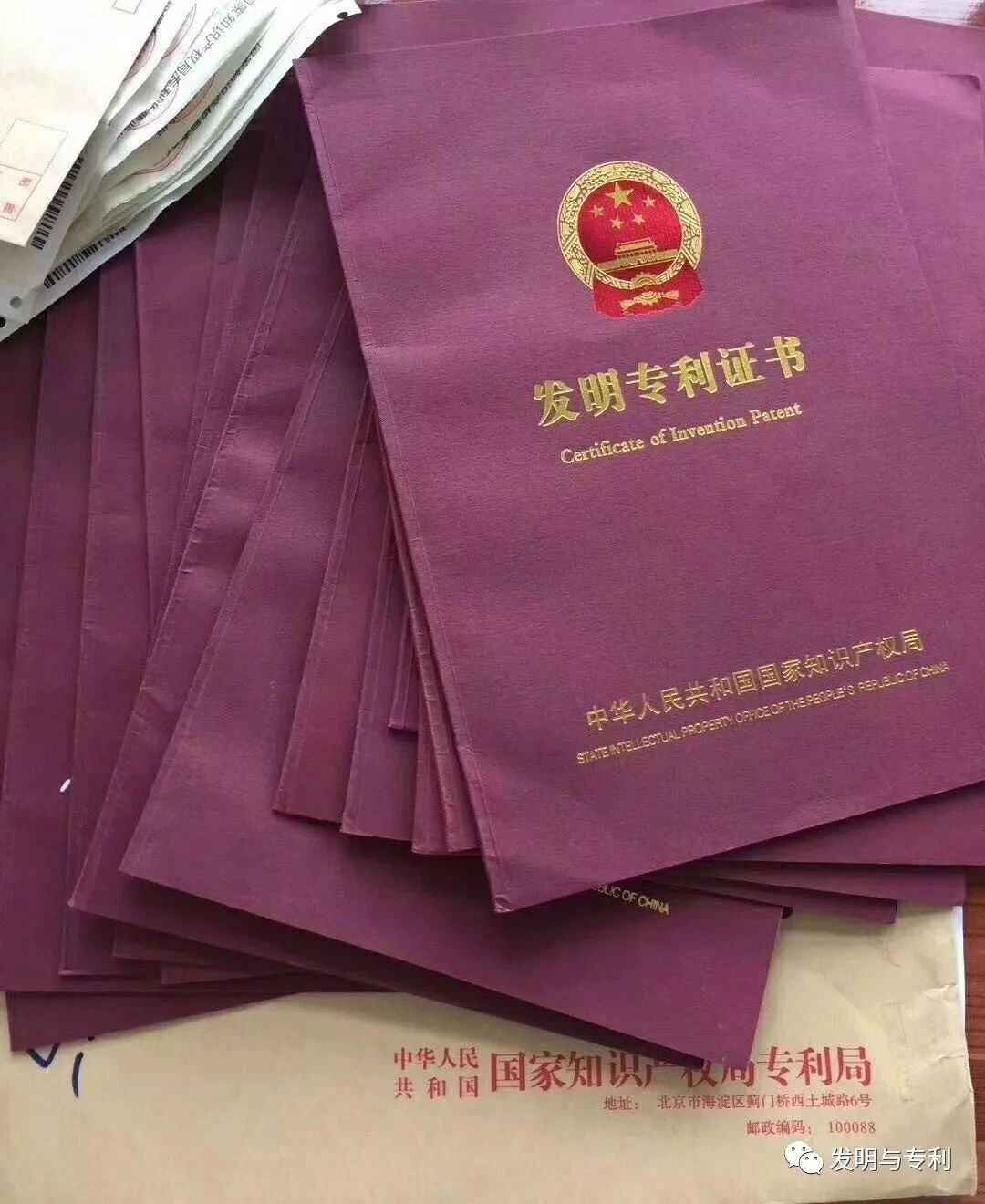 聊城申请发明和实用新型究竟什么区别(图1)